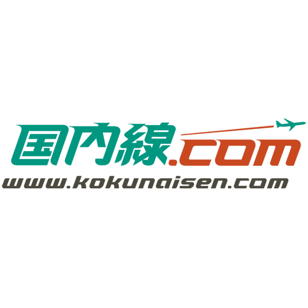 logo_kokunaisen.com